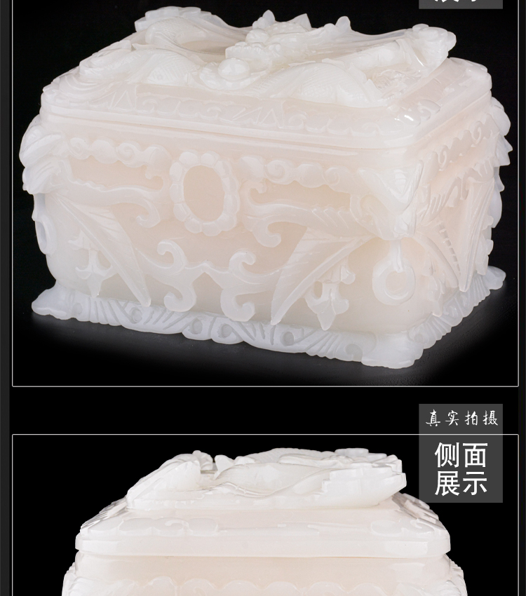 【顺丰京品】高端骨灰盒玉石水晶阿富汗玉寿盒棺材盒福男女通用款殡葬