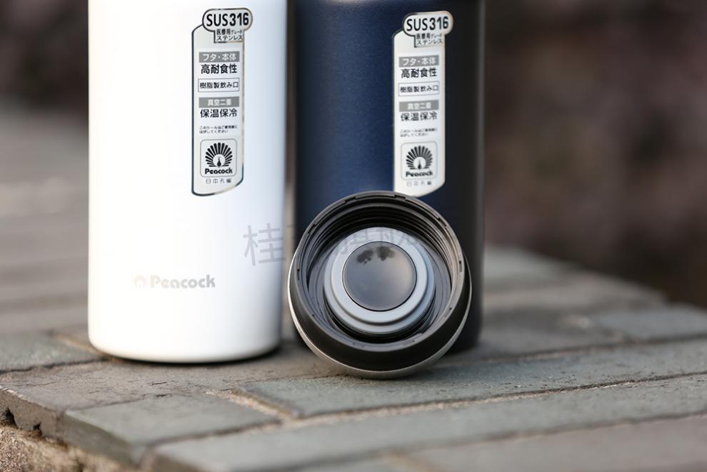 日式孔雀peacock保温水杯男女士316不锈钢便携咖啡杯随手杯dvz40 02款