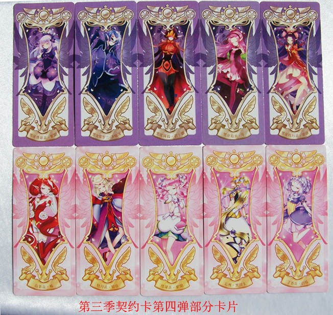 林中鸟小花仙卡片 花之法典花月包女孩公主卡进化黑化精灵王契约游戏