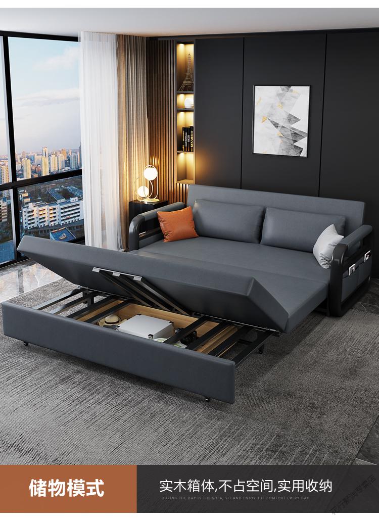 能做床的沙发坐睡两用床沙发床两用可折叠推抽拉坐卧单双人带储物多