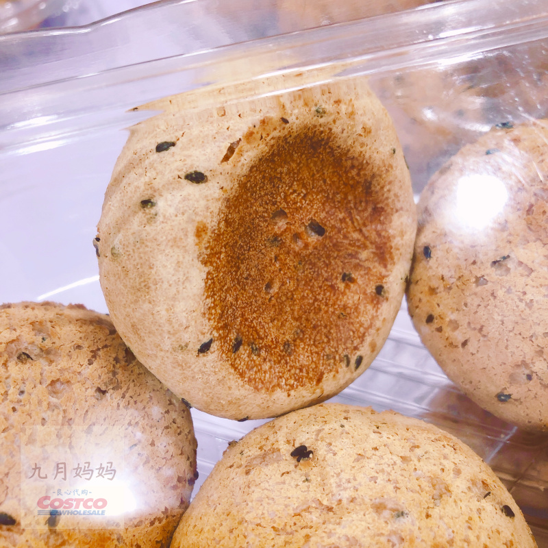 碱水面包德式大结棍原味麻薯健身代餐山姆costco 碱水面包大结棍6个