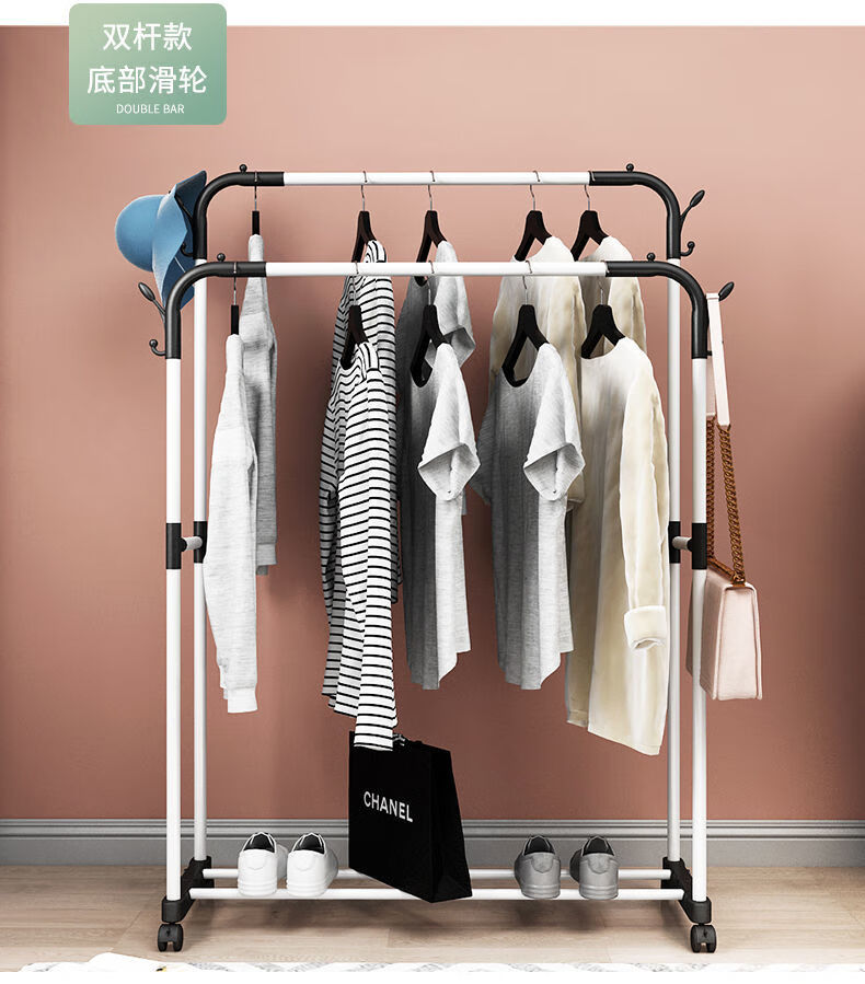 柚公馆家用晾衣架落地卧室小型凉挂衣架子简易宿舍室内折叠收纳晒衣服