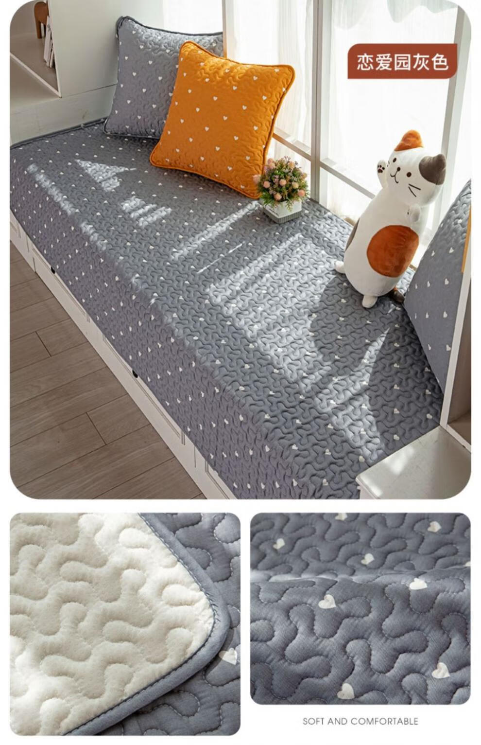 窗台垫落地窗垫漂台窗毯四季通用垫布装饰飘台垫子h53恋爱园浅蓝定制