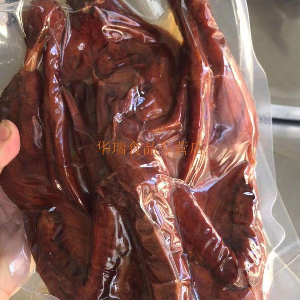 峡山鸭脯 潮汕甘蔗渣熏鸭脯水鸭仔2斤左右潮汕特产送礼佳品 1000g