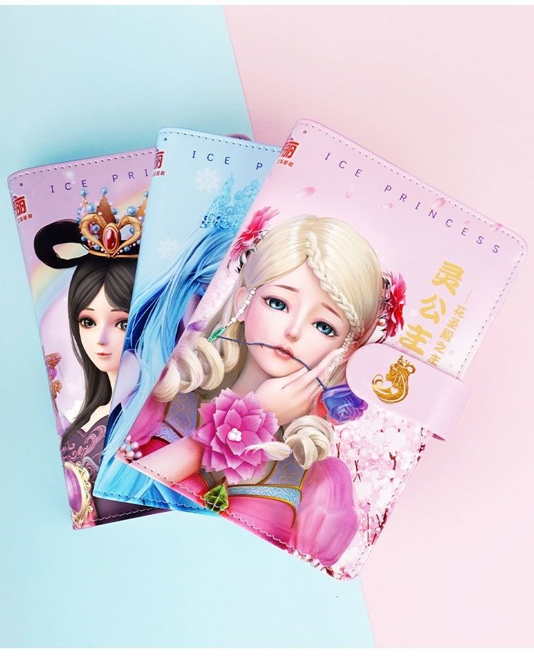 叶罗丽手账本套装精灵梦契约书手账本套装少女心文具儿童学生日记活页