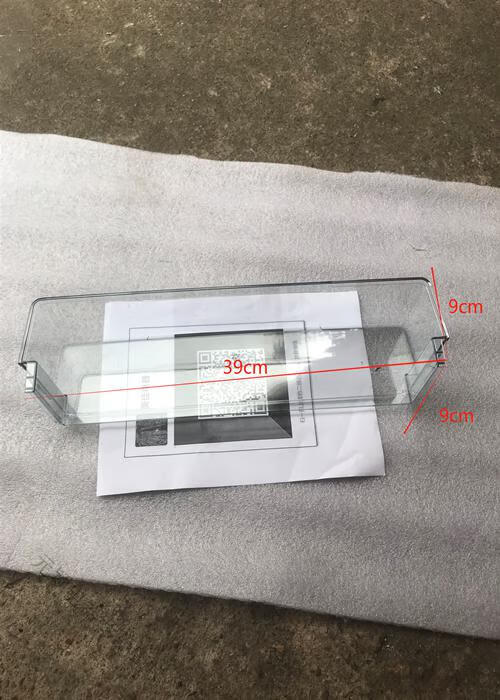 美的(midea)适用美的华凌冰箱冷藏门冷冻门瓶框塑料架置物架搁架蛋架