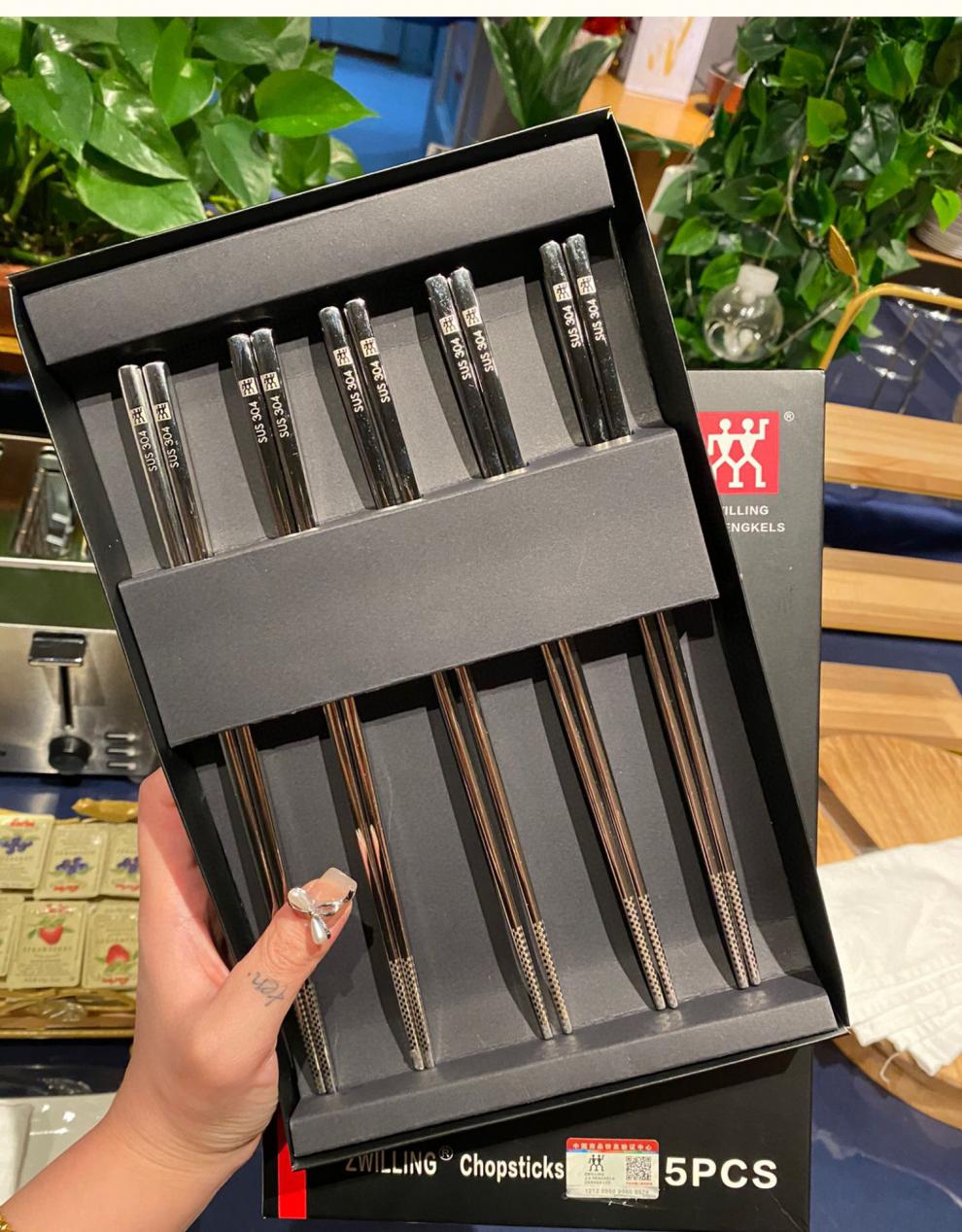 【清仓全新】德国双立人中式餐具家用抗菌筷子防滑耐高温5双装礼盒sus