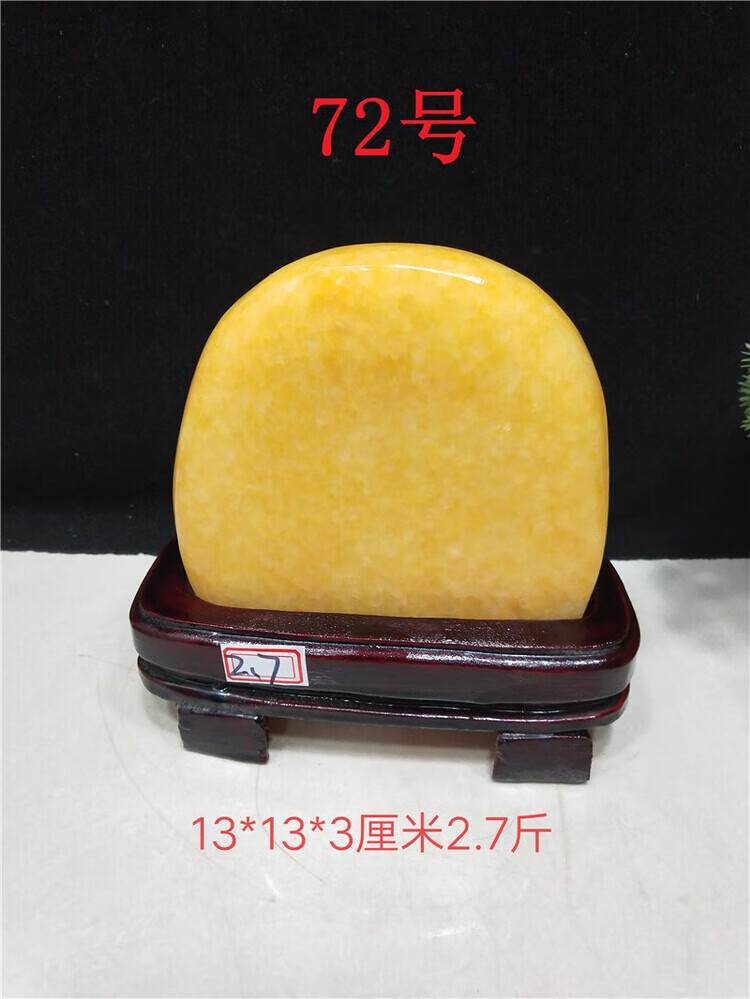ddf19e5a4130c552.jpg