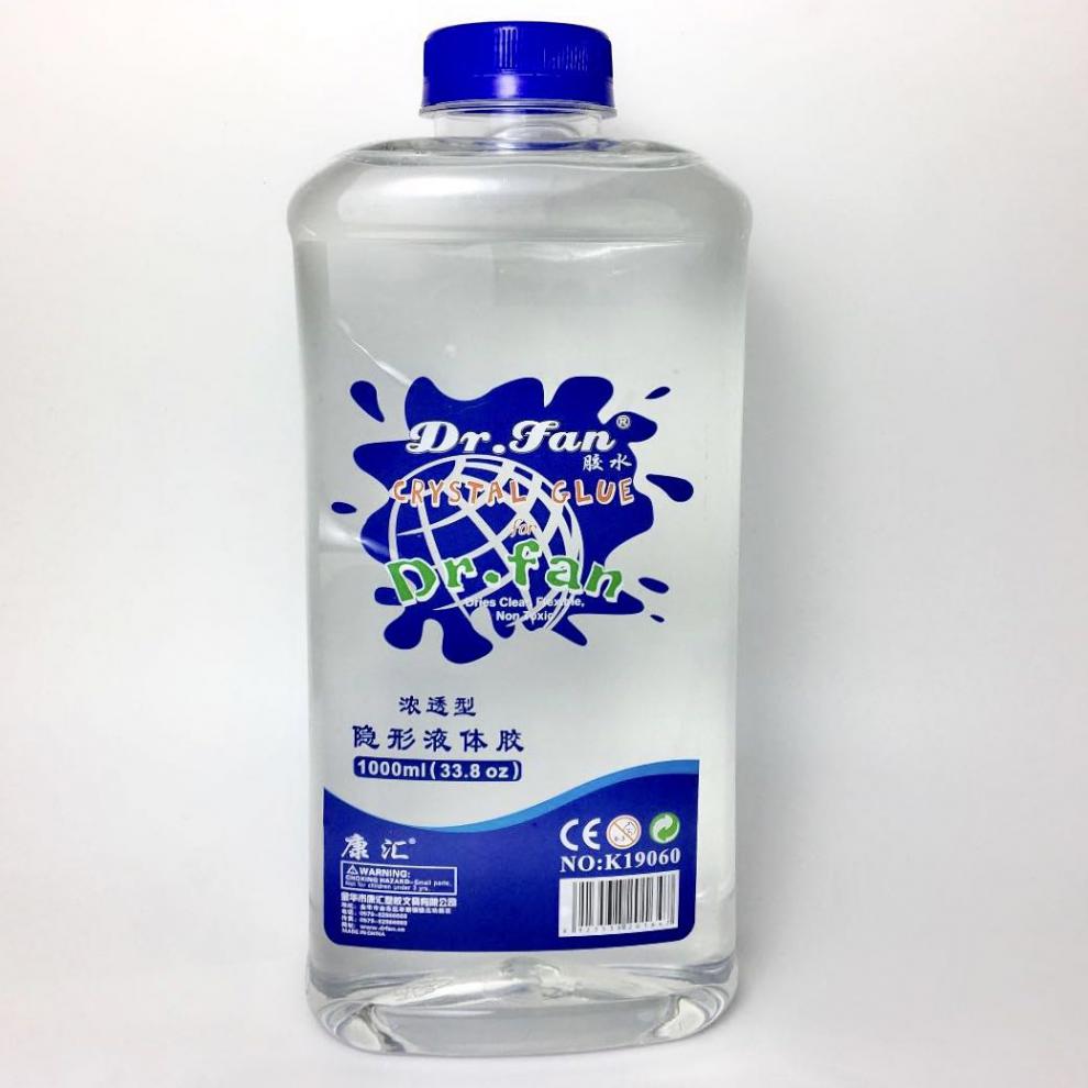 起泡材料假水胶做泥隐形液体胶diy手工胶水 泰透学生 康汇隐形液体胶