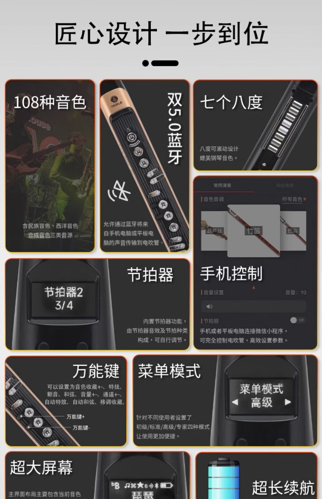 a26fcc617f714c4b.jpg