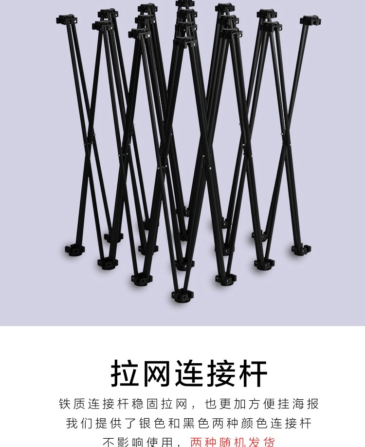 拉网展架铝合金大kt板签名墙支架广告喷绘背景布固定伸缩便携折叠