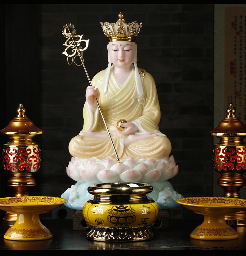 观音佛像如来释迦牟尼地藏菩萨地藏王法器禅杖杨柳净瓶大号地藏王法器