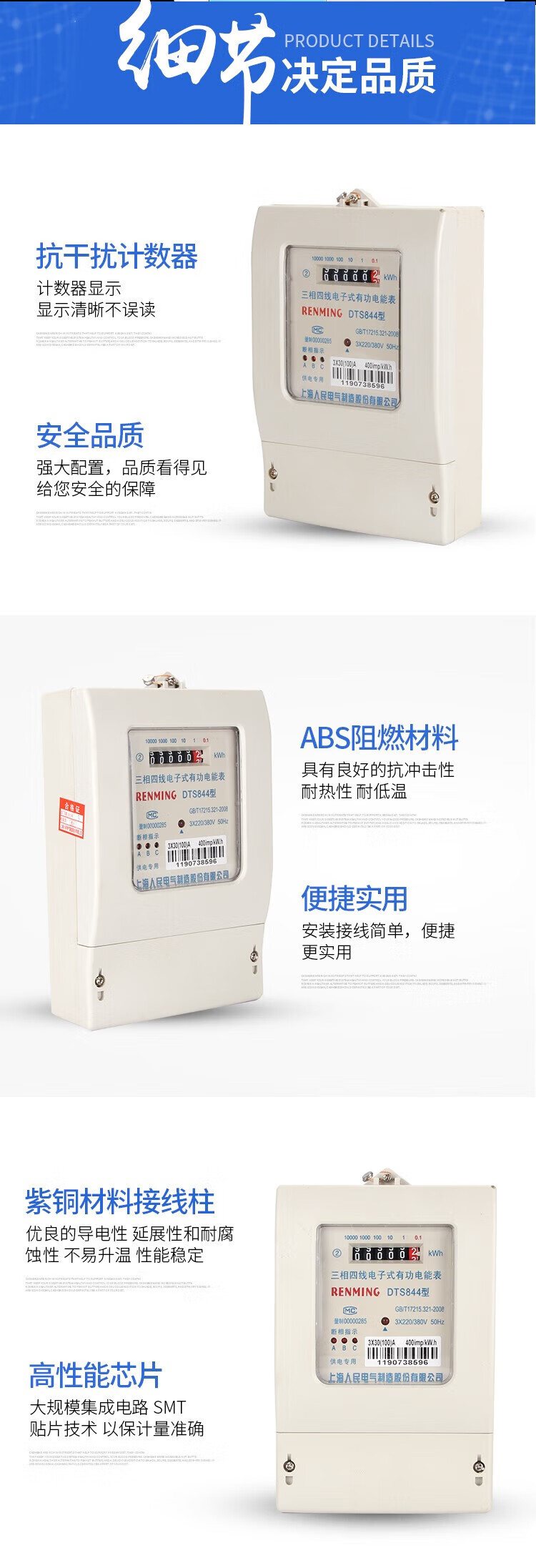aed12495d75b6fa9.jpg