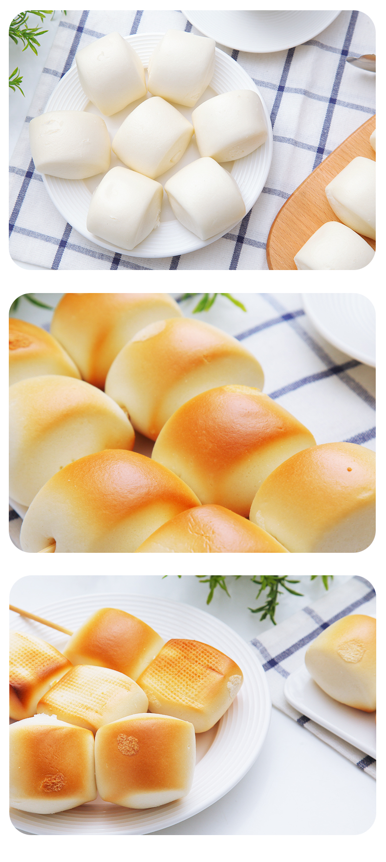 三全奶香小馒头手工刀切牛奶馒头早餐速食懒人食品新鲜速冻半成品一袋