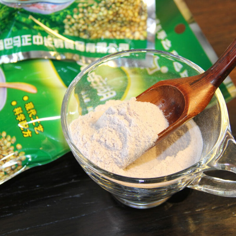 巴马火麻糊正中 巴马特产杂粮火麻糊火麻仁粉冲泡即食营养早餐糊80克