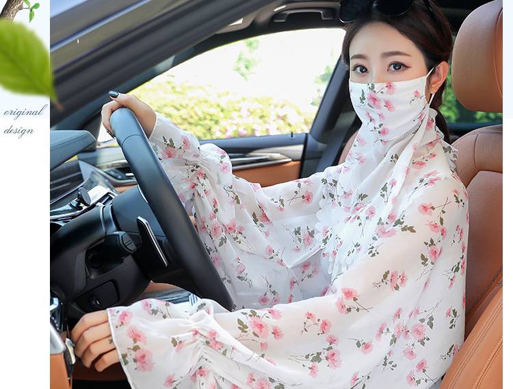 夏天防晒披肩护颈一体全脸女司机开车学车防晒装备遮面部纱巾 青花瓷