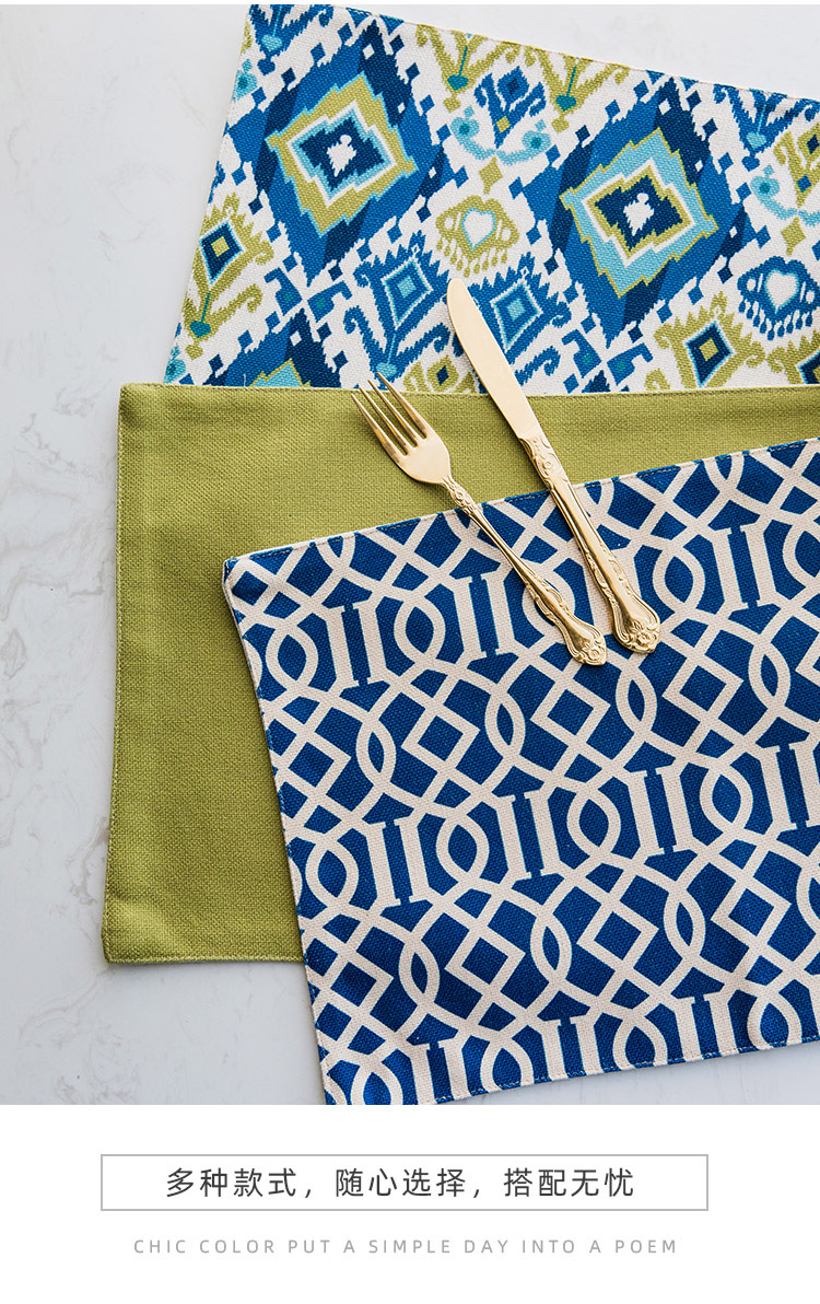 高级西餐垫杯垫餐盘垫棉麻清新淡雅蓝色叶子餐垫西餐定制布艺餐巾布
