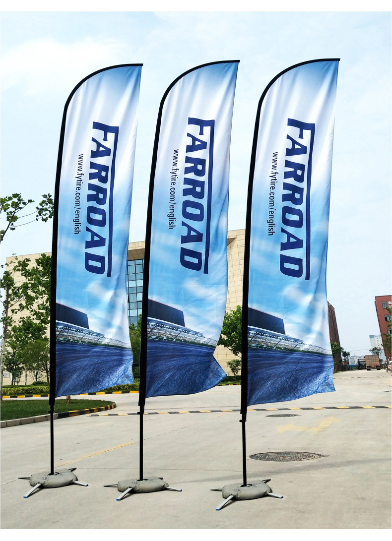 广告旗刀旗水滴羽毛旗宣传旗伸缩3米旗杆底座双面5米定制旗子定做旗帜