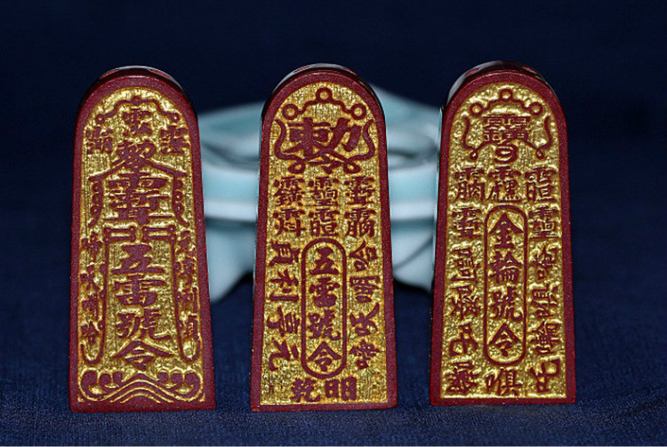 铭啸朱砂高含量紫丹金砂五雷号令挂件护身符项链开运进财本命年吊坠