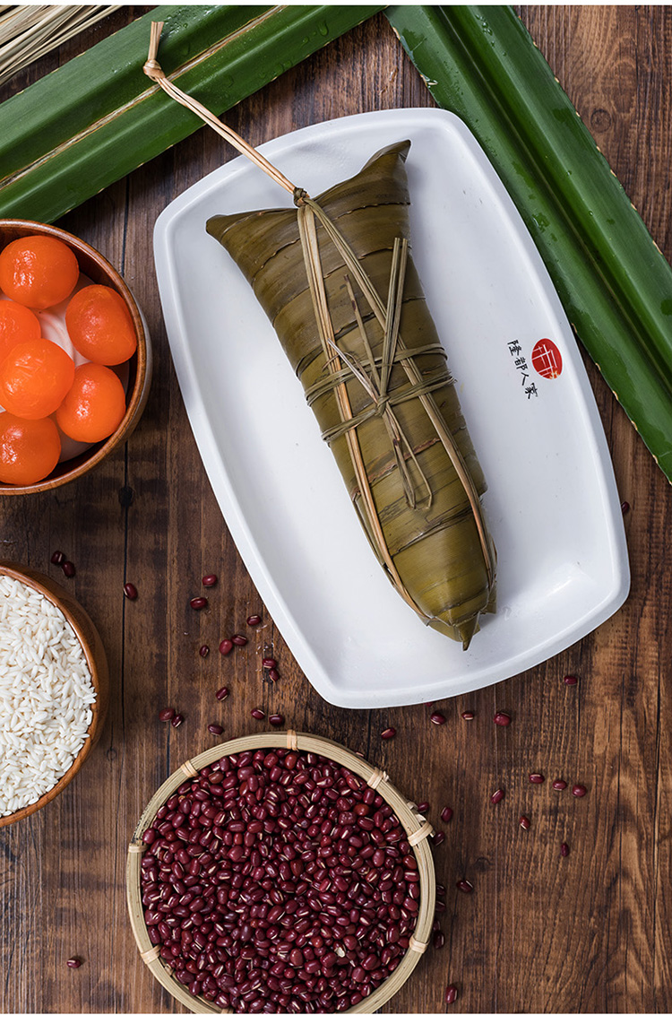 橙伯乐隆都人家舌尖上的中国中山特产广东礼盒大长咸鲜肉蛋黄芦兜粽子