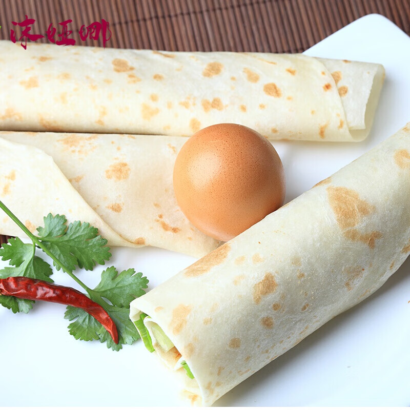 卷饼 烙饼50gx20张 劲道面饼 高密拤饼单饼1000g【图片 价格 品牌