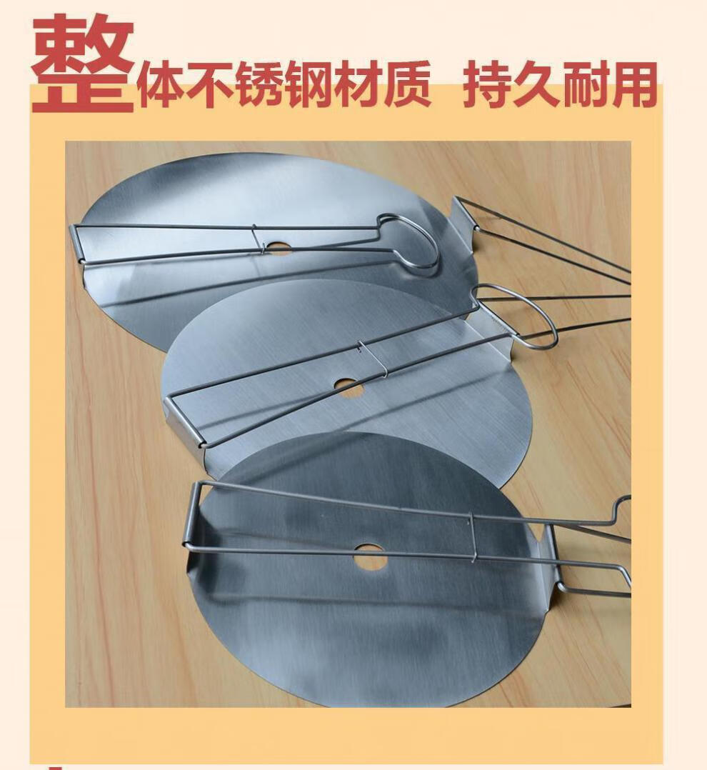 油饼工具炸油饼模具油饼旋子河南逍遥胡辣汤油炸饼工具早餐油饼3040