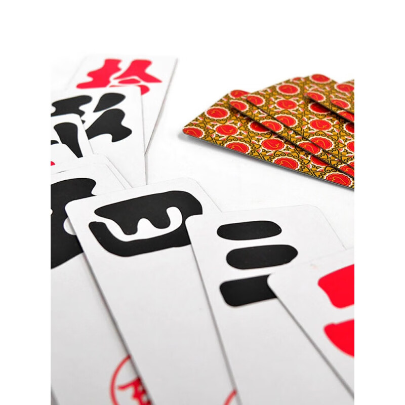 字牌跑胡子宾王纸牌湖南大字牌泸州大贰批发二七十扑克牌 泸州大贰198