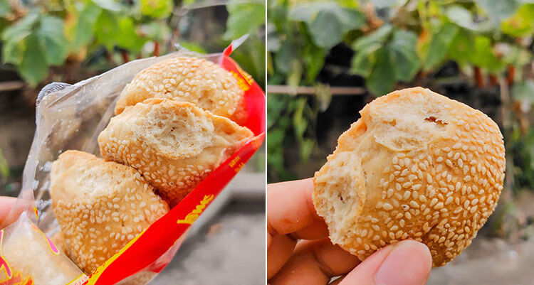 5折 福清光饼猪油酥饼 传统糕点点心福建特色美食福清特产 猪油酥饼 5