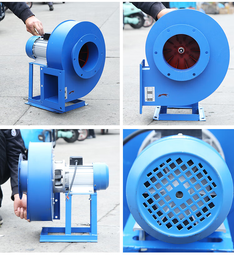 y547小型锅炉引风机家用220v耐高温离心风机380v工业除尘抽风机250w