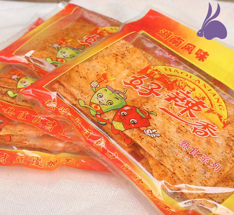 好辣香麻辣手撕辣条湖南娄底特产不带甜硬脆香辣零食解馋小吃零嘴10袋
