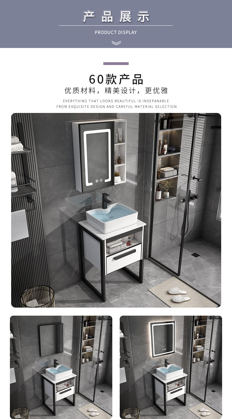 九牧(jomoo)官方同款智能落地式洗脸盆组合简约太空铝洗手盆小户型