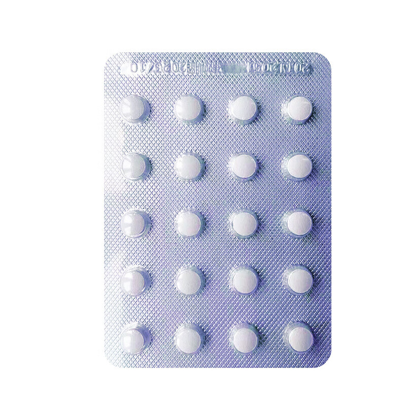 百适可 草酸艾司西酞普兰片 5mg*20片/盒 治疗抑郁症伴有或不伴有广场