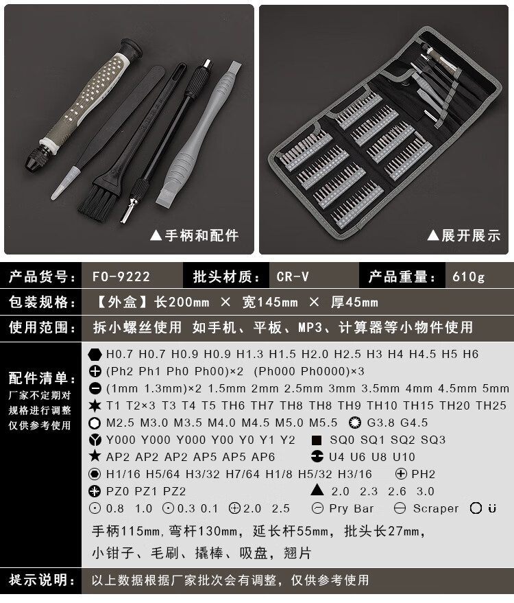34fec483ab63daba.jpg