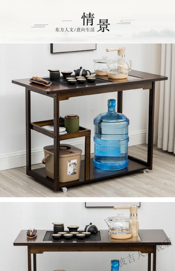 茶水台移动茶台家用茶车小茶桌一体茶盘泡茶简约现代功夫茶具套装茶水
