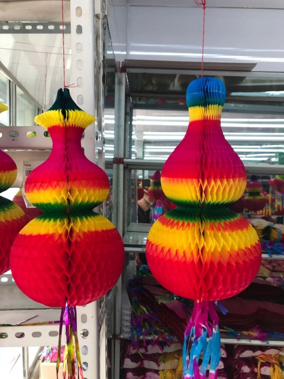 端午节葫芦东北纸葫芦拷贝纸折叠五彩葫芦红葫芦曲别针 2个装 24#折叠