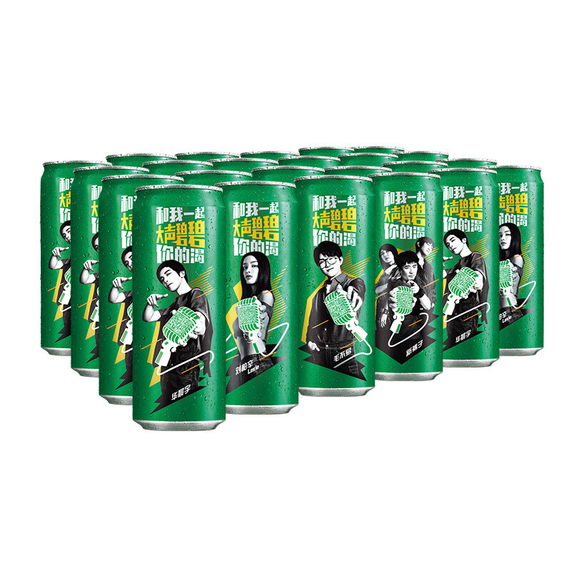 雪碧sprite柠檬味汽水碳酸饮料330ml24罐摩登罐整箱装公司出品330