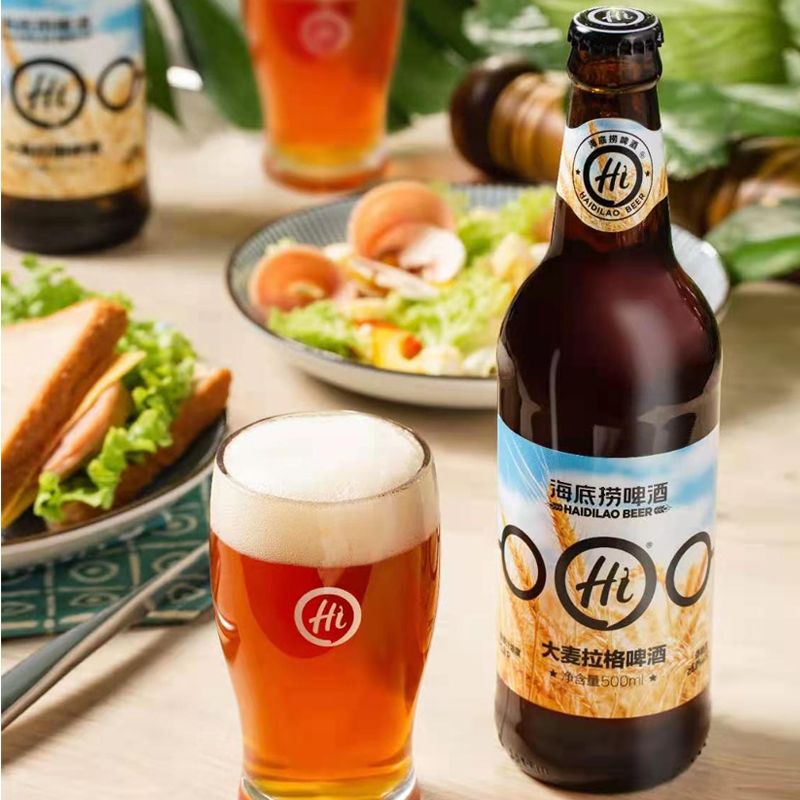 海底捞大麦拉格啤酒500ml12瓶整箱国产酒水精酿罐装啤酒淡爽拉格500ml
