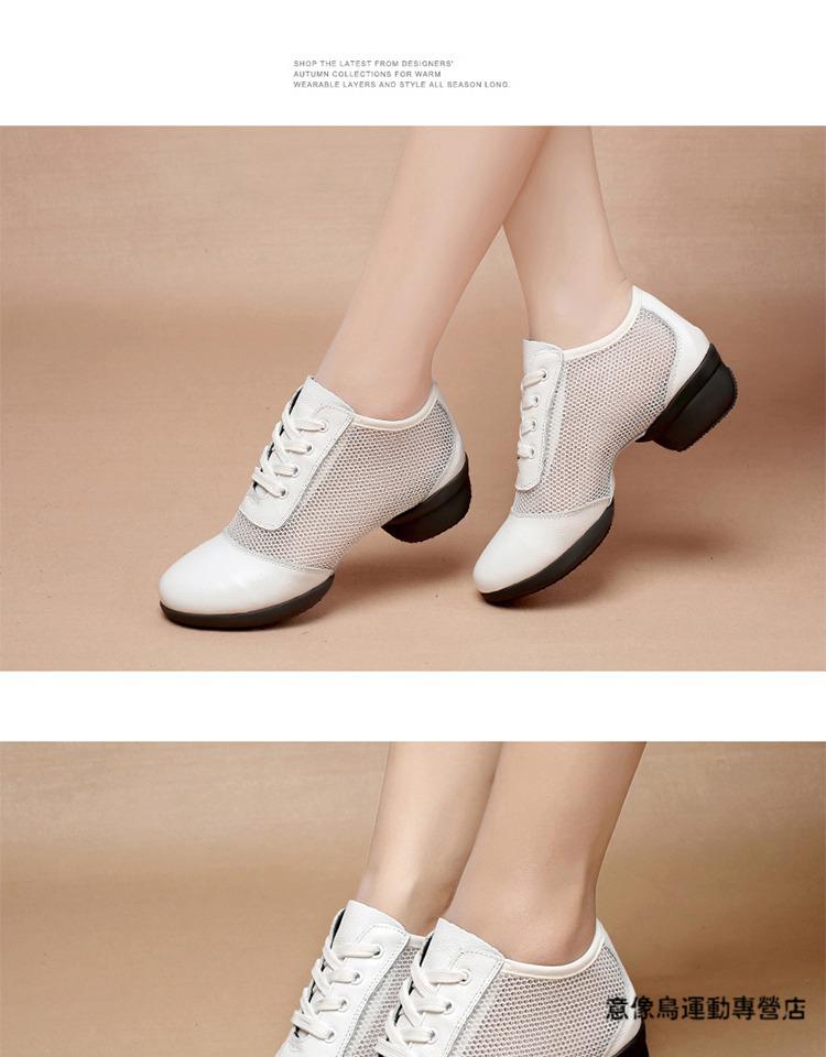 广场舞鞋女真皮软底网面夏季舞蹈鞋女软底夏季新广场舞鞋皮水兵成人中