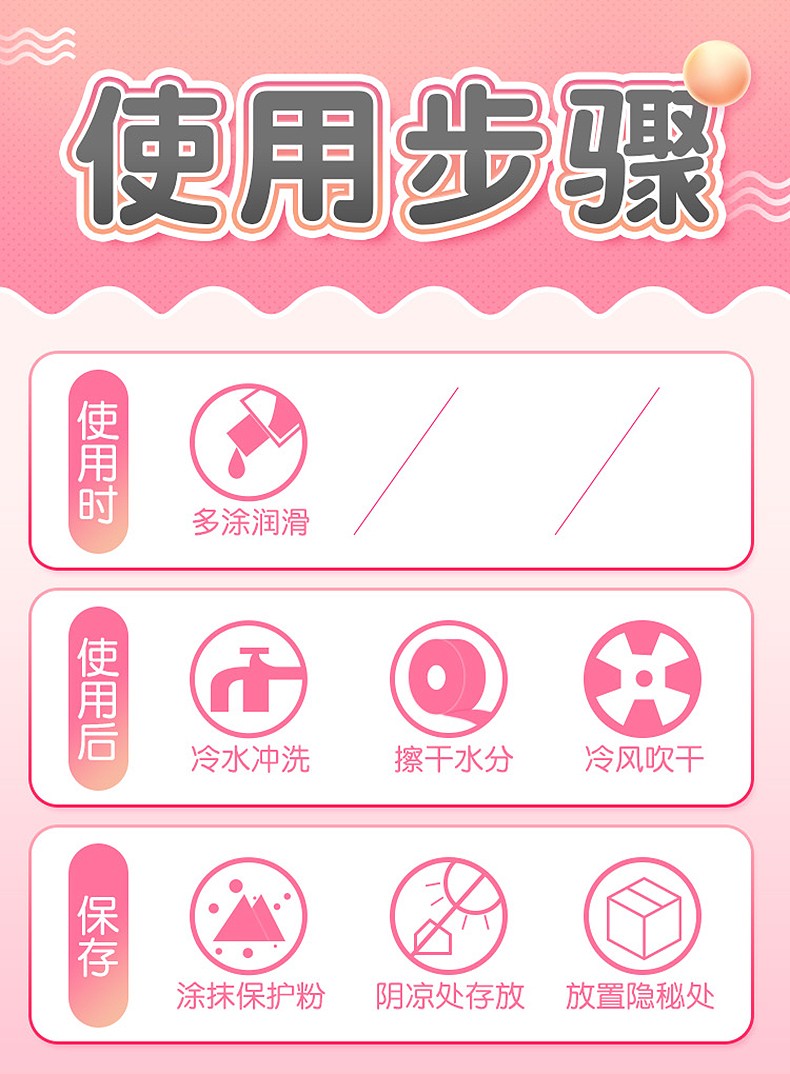 谜姬倒膜飞机杯男性自慰器男用情趣成人用品男性实体硅胶半身娃娃男人