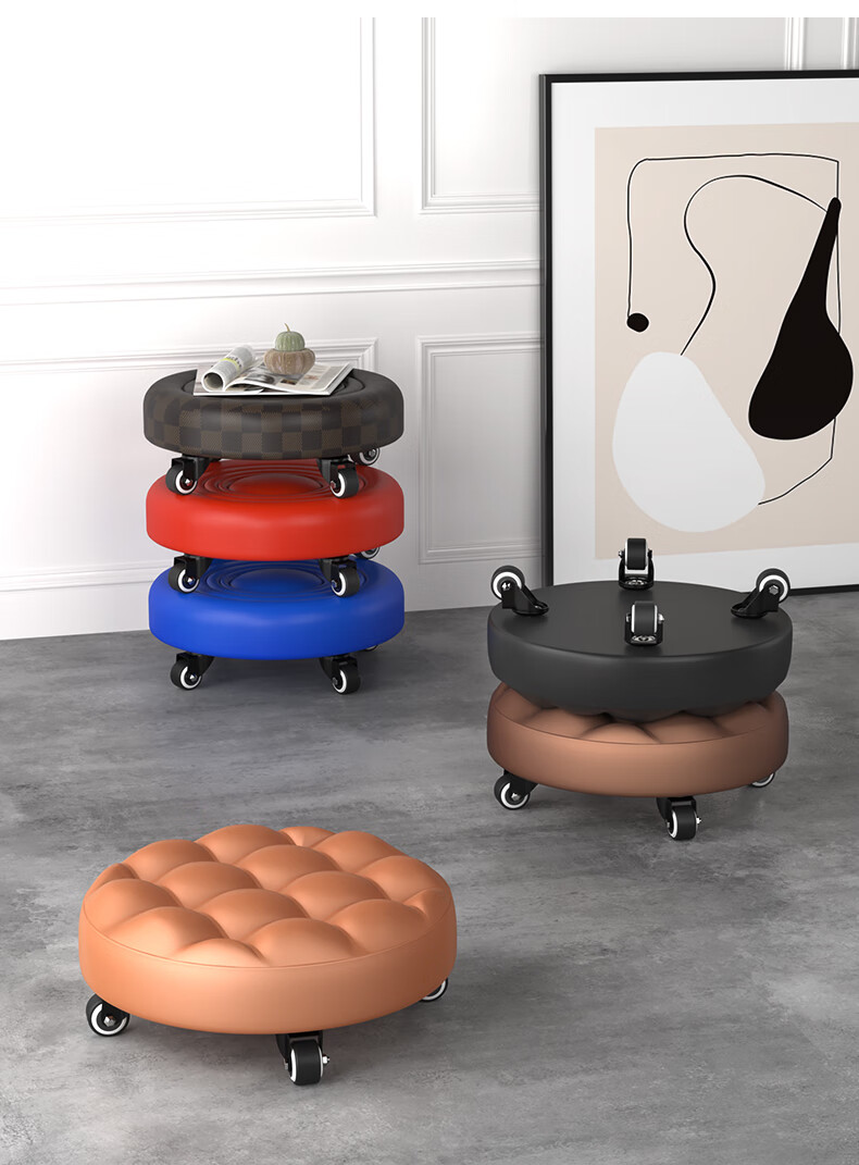 移动带轮小凳子滑轮小凳子家用美缝椅万向轮矮凳带轮擦地移动小板凳