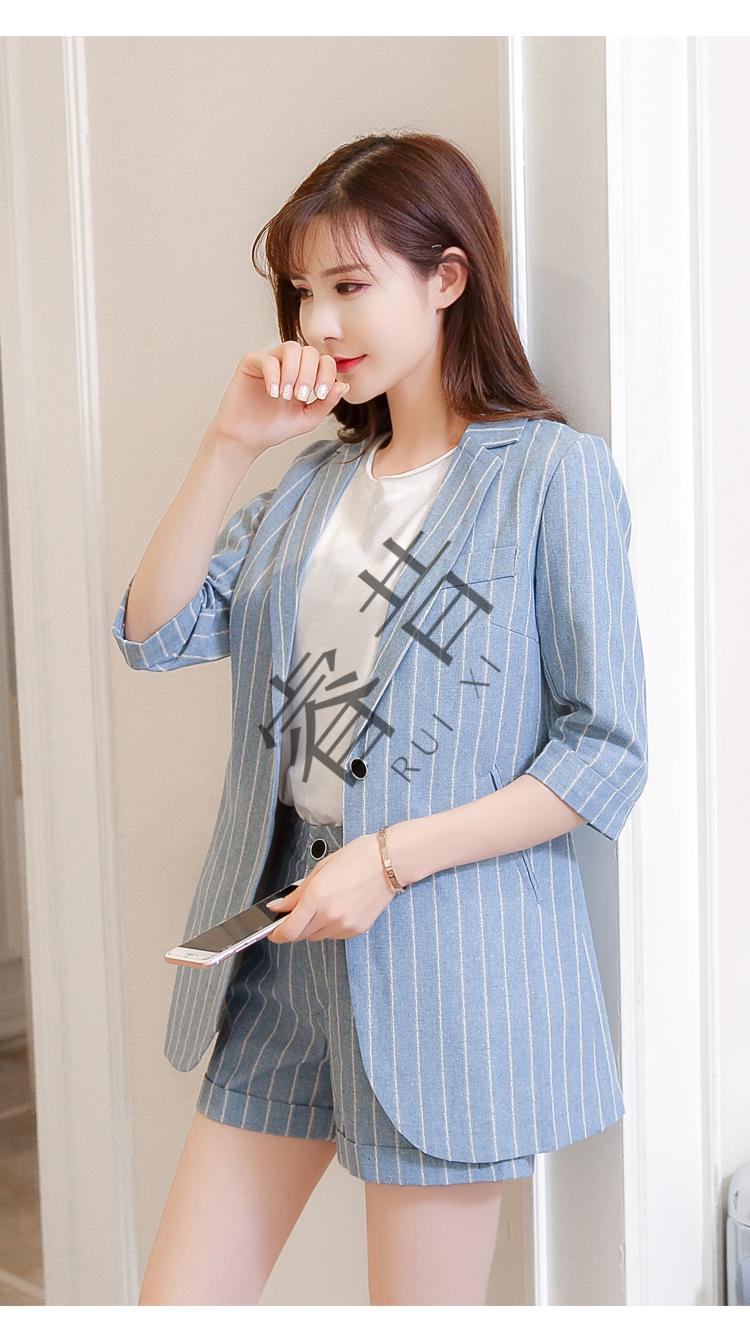 睿昔教师资格证面试服装夏教资女装套装上班族穿搭女大学生白领女神范