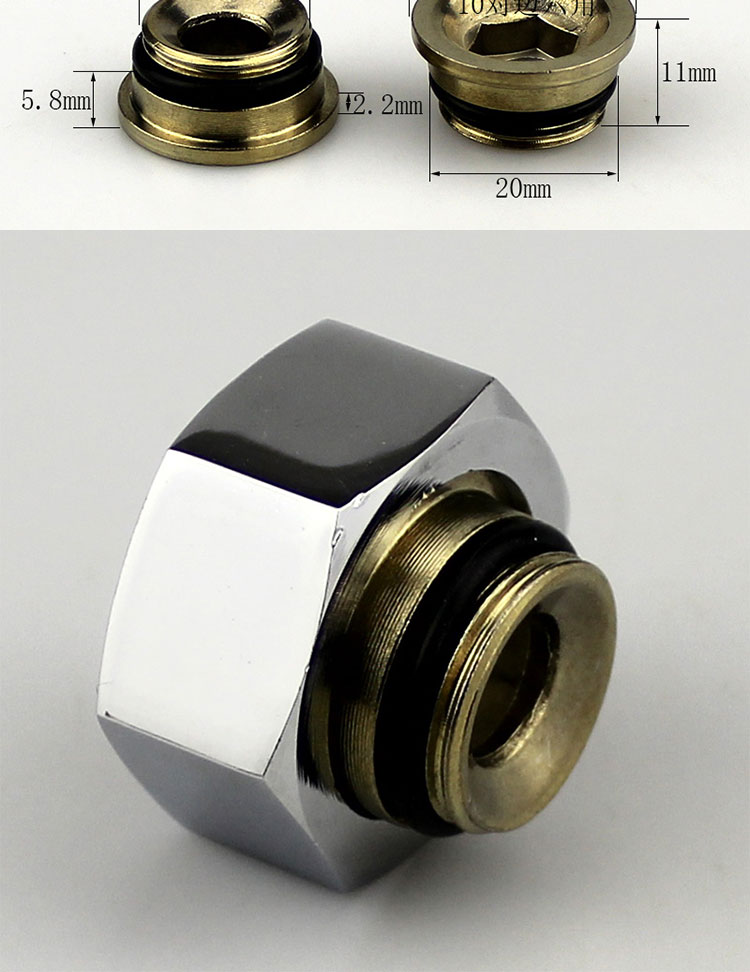 晟运淋浴花洒浴缸龙头六角螺帽全铜螺母水龙头配件水位螺母6分螺帽