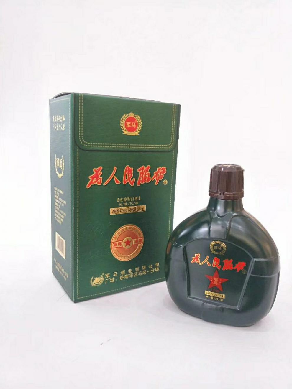 为人民服务军水壶白酒东营孤岛军马酒酒米香酒纯粮食酒52度一箱