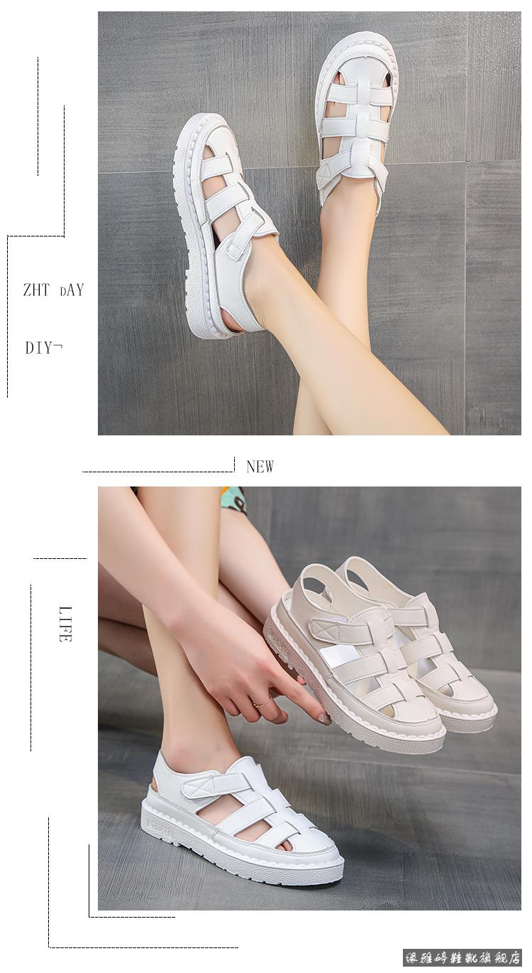 初中生凉鞋女孩高中生女夏季凉鞋包头少女生个性新款夏天穿的百搭镂空