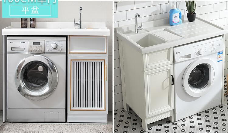 柜脸盆一体组合洗衣机柜洗手台面水槽柜子水池1米高低单门左右备注