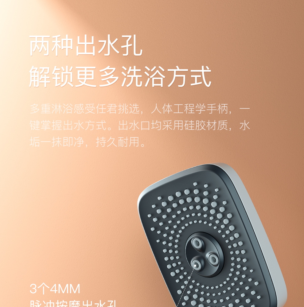 gohu花洒gohu卫浴浴室恒温沐浴淋浴花洒套装家用黑色白色h43全铜花洒