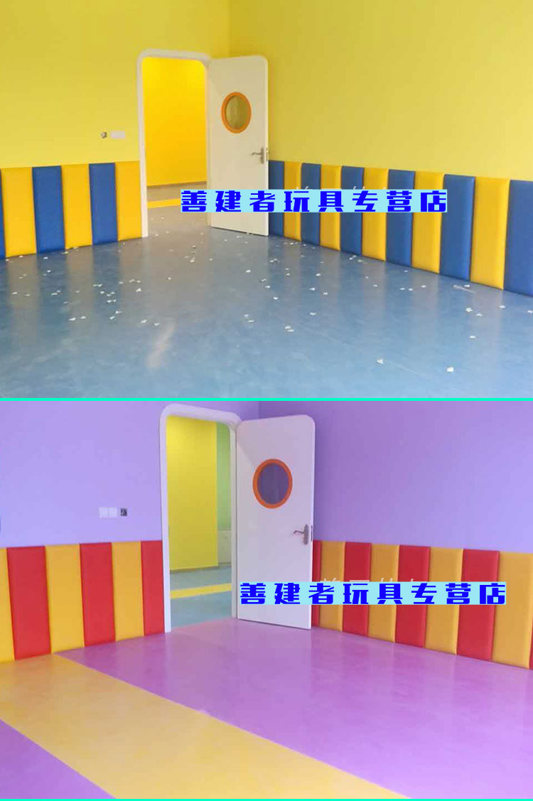 防撞垫墙壁 静界软包幼儿园软包早教中心防撞背景墙舞蹈室跆拳道墙围