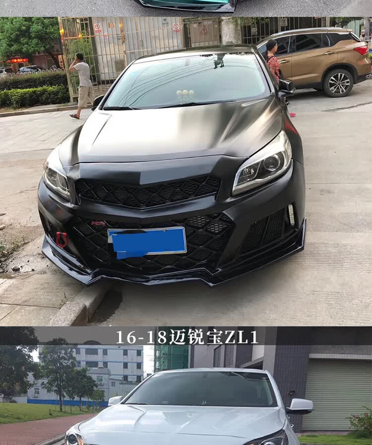迈锐宝xl改装大包围适用于16-款雪佛兰科迈罗zl 1前杠大小包围宓蝶 19