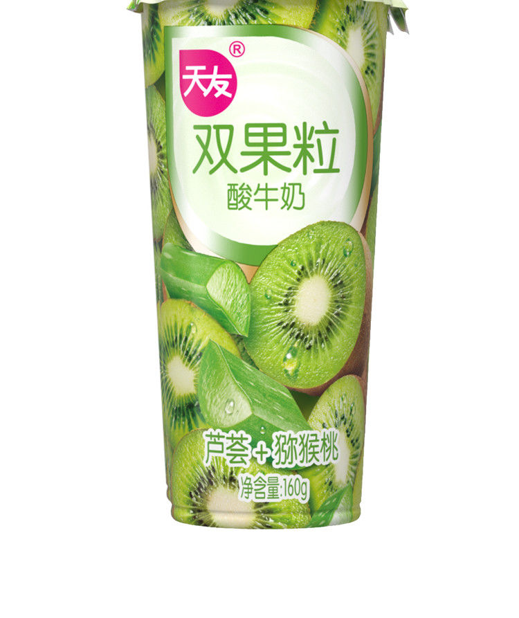 天友双果粒酸奶10杯装芦荟猕猴桃桑葚葡萄酸奶多口味混合装风味酸 大