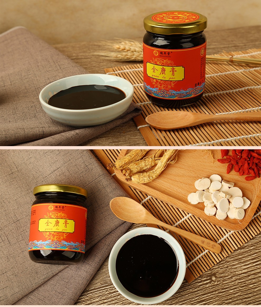 全鹿膏男性鹿鞭膏膏方养生膏滋鹿血鹿肾人参桑葚男士高度养殖梅花鹿膏